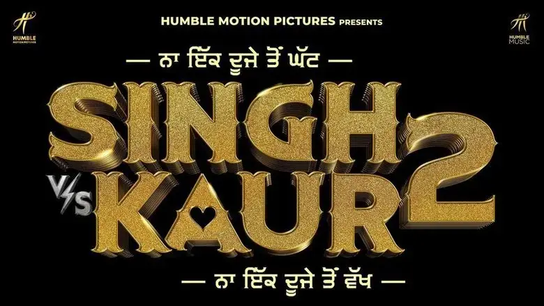 Singh vs Kaur 2 (2025)