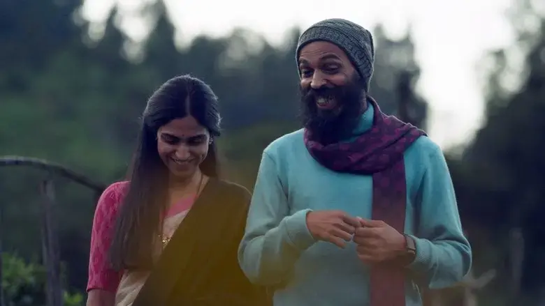Swathi Mutthina Male Haniye (2023)