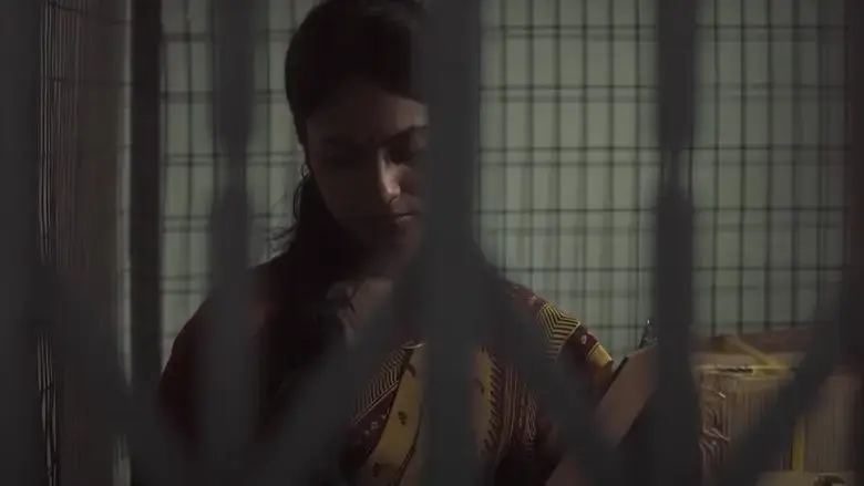 Labour of Love (2015)