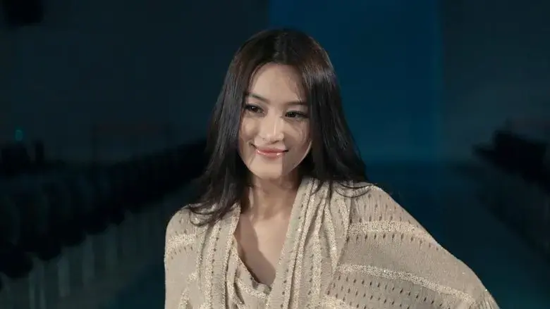Mr. Zhai (2011)