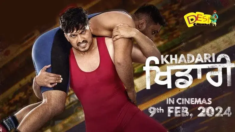 Khadari (2024)