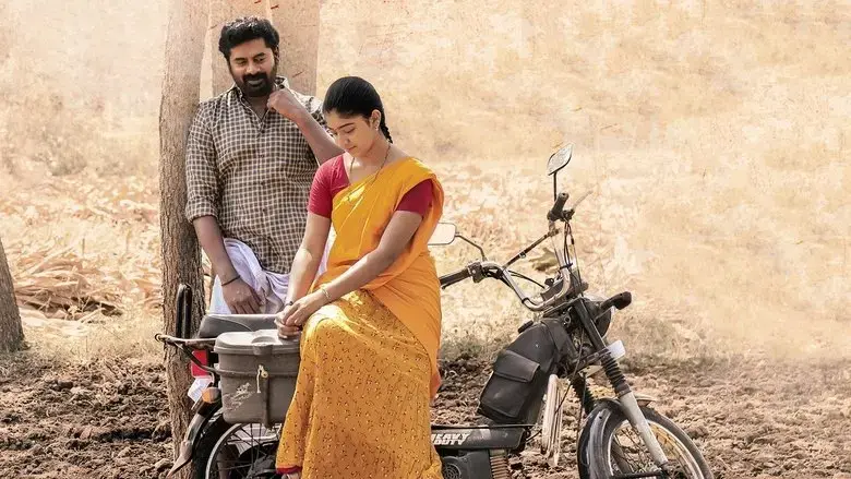 Veerayi Makkal (2024)