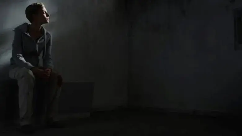 Dis ek, Anna (2015)