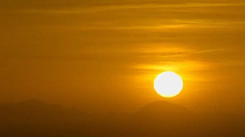 Horizon (2024)