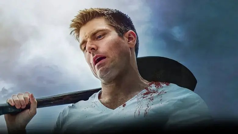 The Killer in the Guest House (2020)