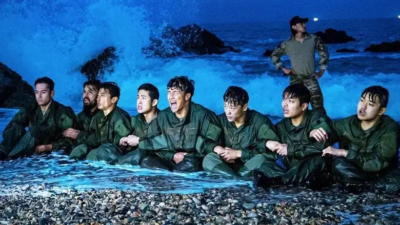 Toy Soldiers (2021)