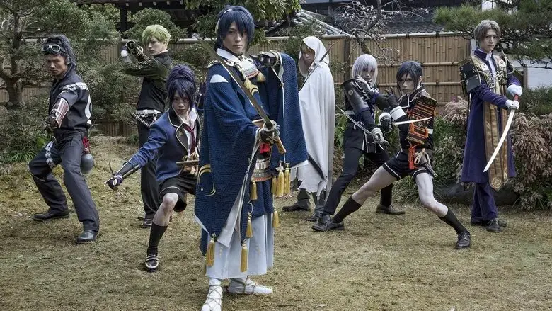 Touken Ranbu: The Movie (2019)