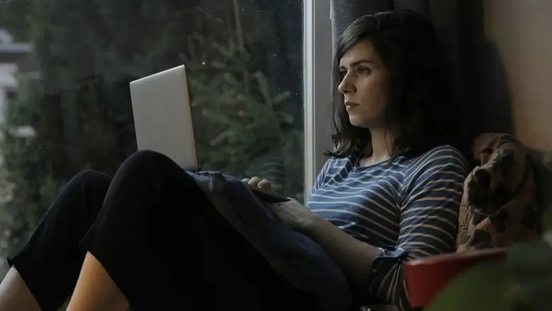 The Space Between the Lines (2019)