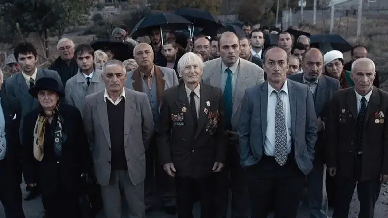 Fatherland (2017)