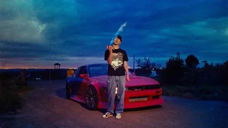 Invincibl3 (2021)