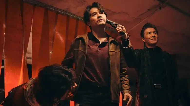 Hand Rolled Cigarette (2021)