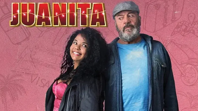 Juanita (2018)