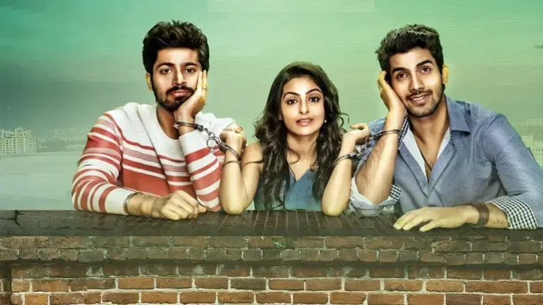 Kaadhali (2017)