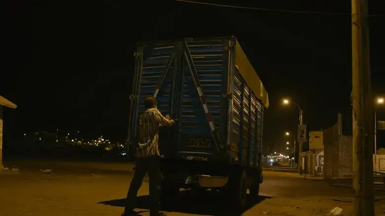 Sara (2024)