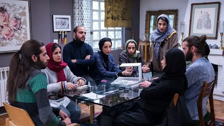 The Absent Director (2021)
