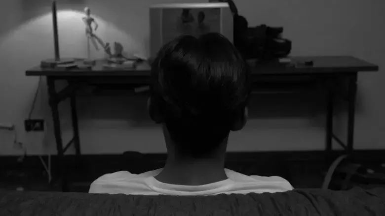 Afterimage (2024)