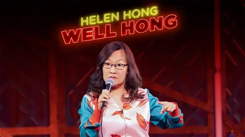 Helen Hong: Well Hong (2022) (2022)