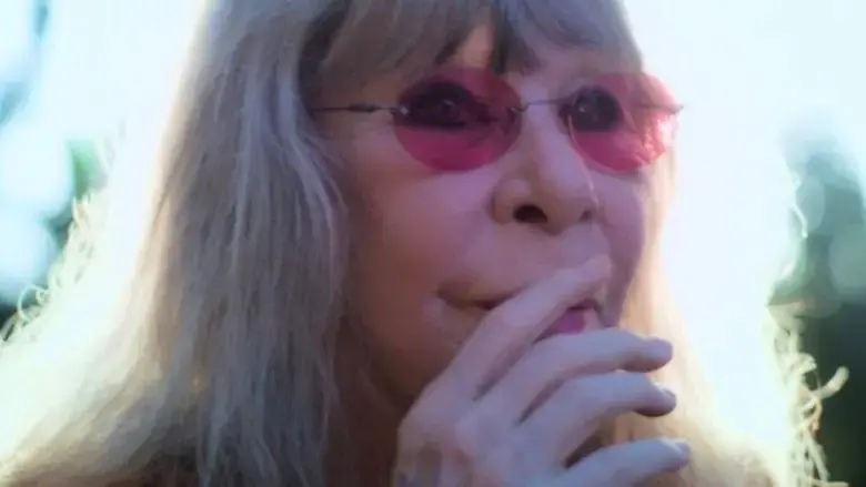 Ritas (2025)