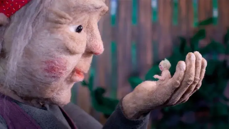 Tulip (2022)