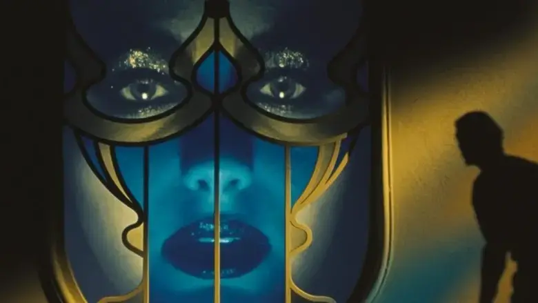 Orfeo (2025)