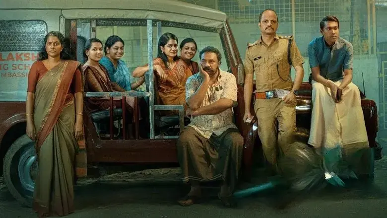 Mandakini (2024)