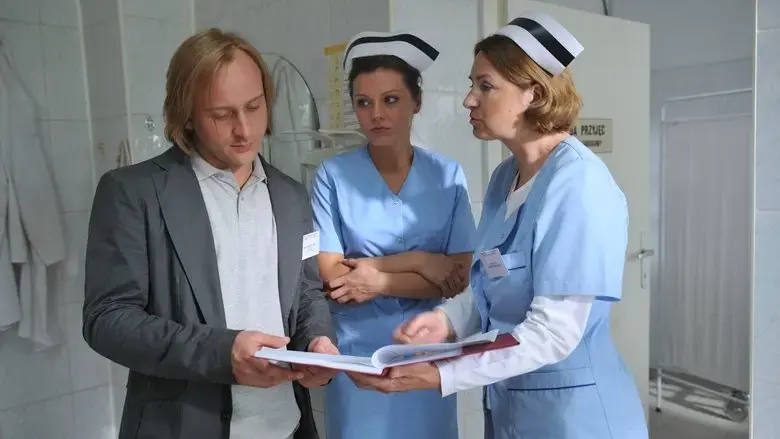 Case Unknown (2009)