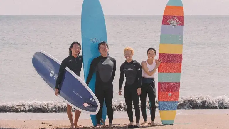 Wave (2019)