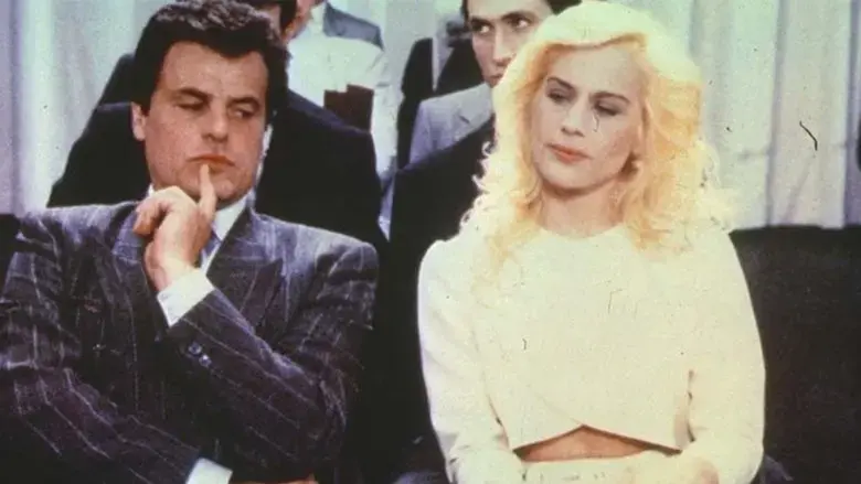 Grandi magazzini (1986)