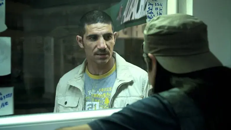 Bucharest Non Stop (2015)