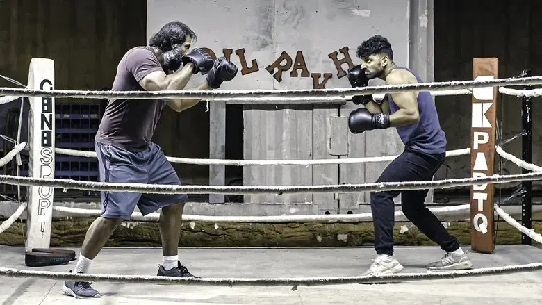 Dil Rakh: Gloves of Kin (2024)