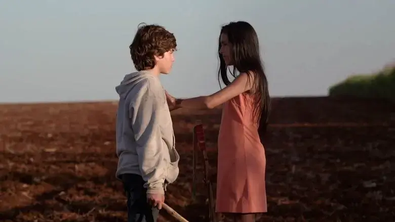 Don't Swallow My Heart, Alligator Girl! (2017)