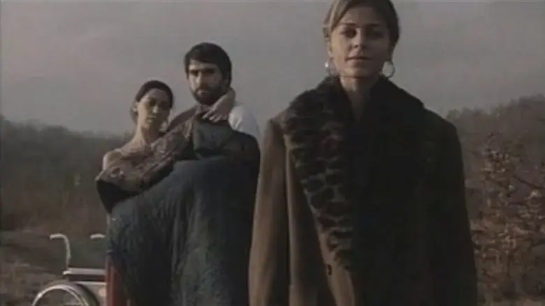 Piccoli orrori (1994)