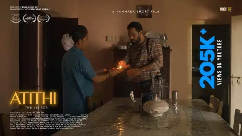 ATITHI (2024)