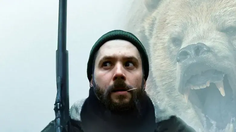 Dig Me No Grave (2025)