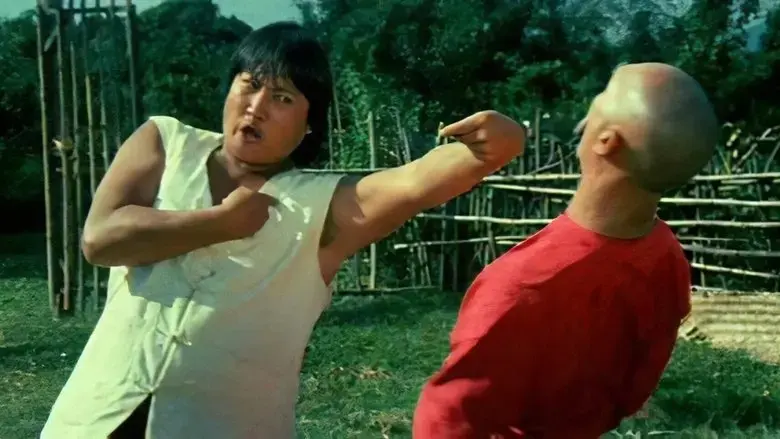 Xing mu zi gu huo zhao (1979)