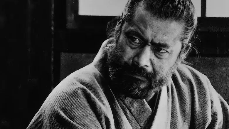 Red Beard (1965)
