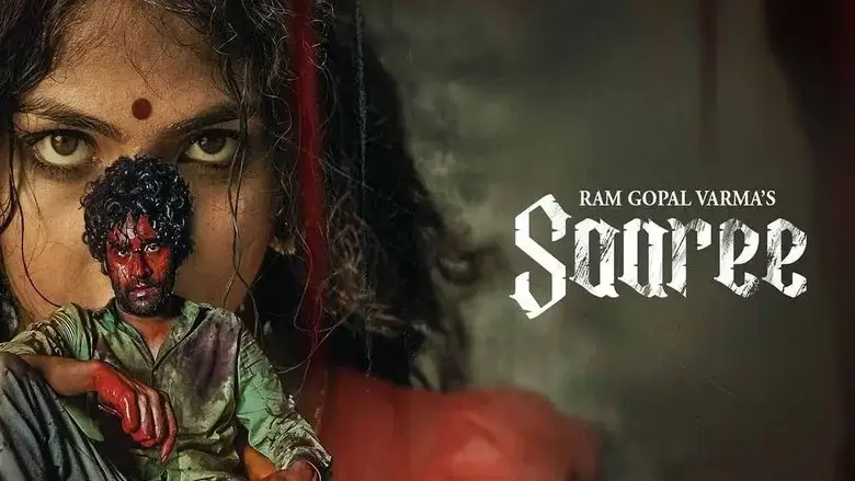 Saaree (2025)