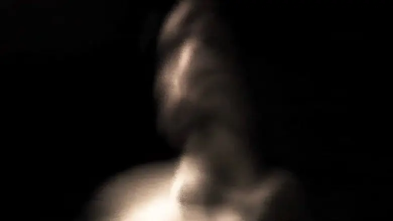 That Which Saw Me Pass (2025)