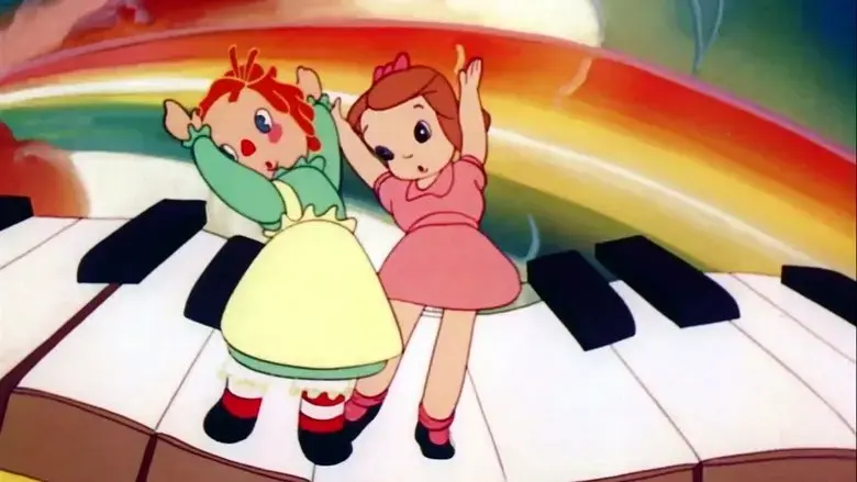 The Enchanted Square (1947)