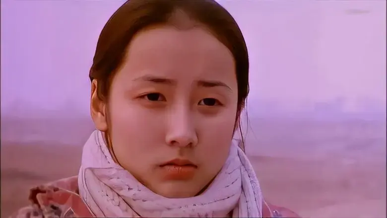 Xanda (2004)