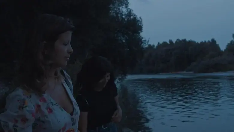 Sava (2021)