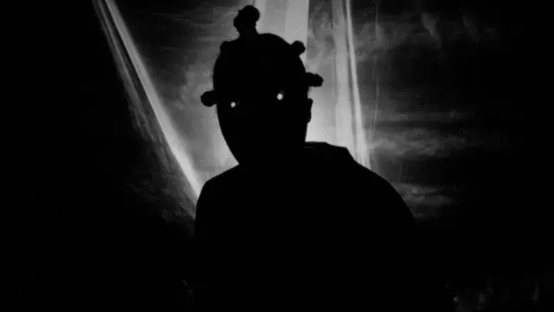 Voidcaller (2024)