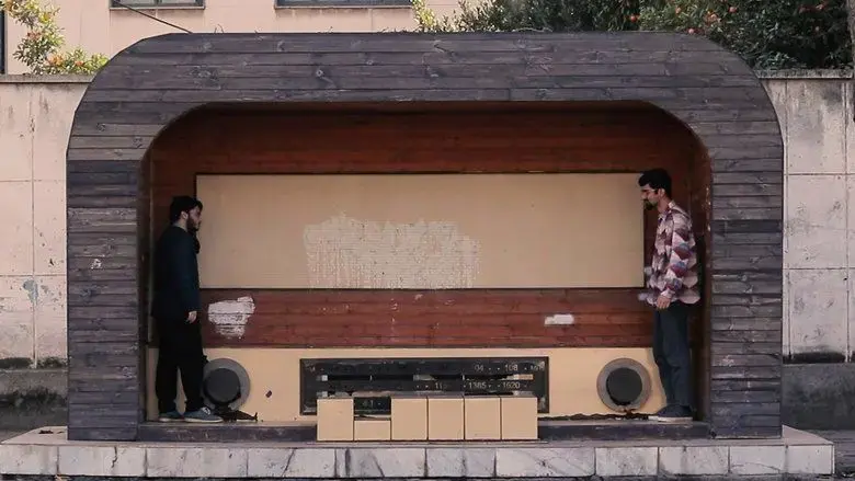 DJ Radio (2024)