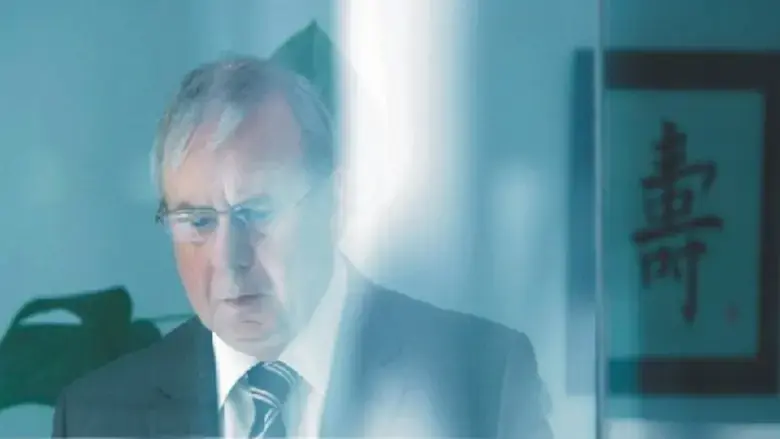 Lehman. Gier frisst Herz (2018)