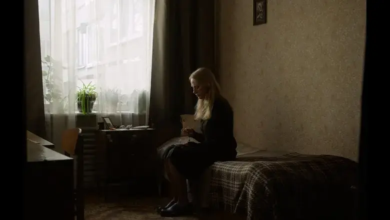 Procession (2023)
