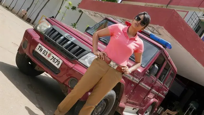 IPC 376 (2021)