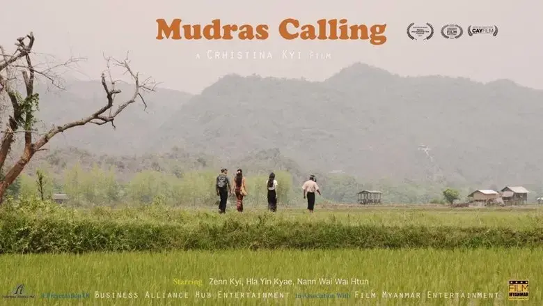 Mudras Calling (2018)
