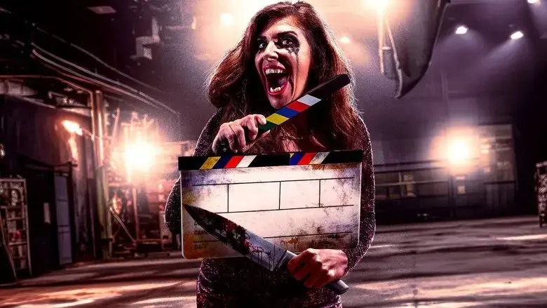 Scream Test (2020)