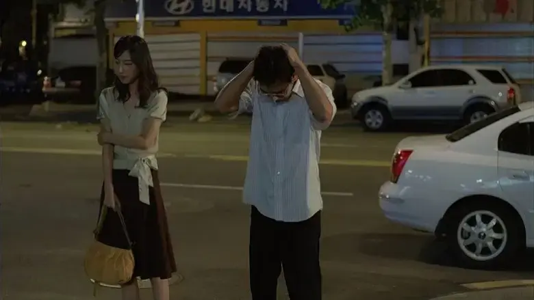 Nae cheongchun-ege goham (2006)