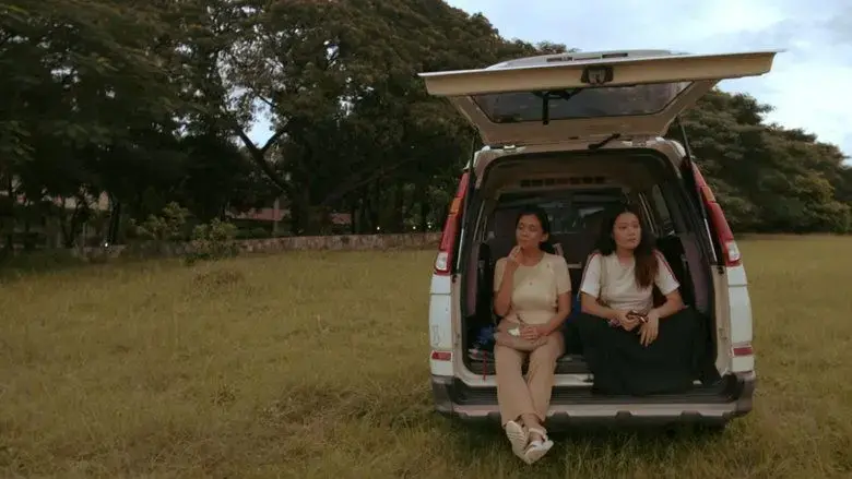Daluyong (2023)